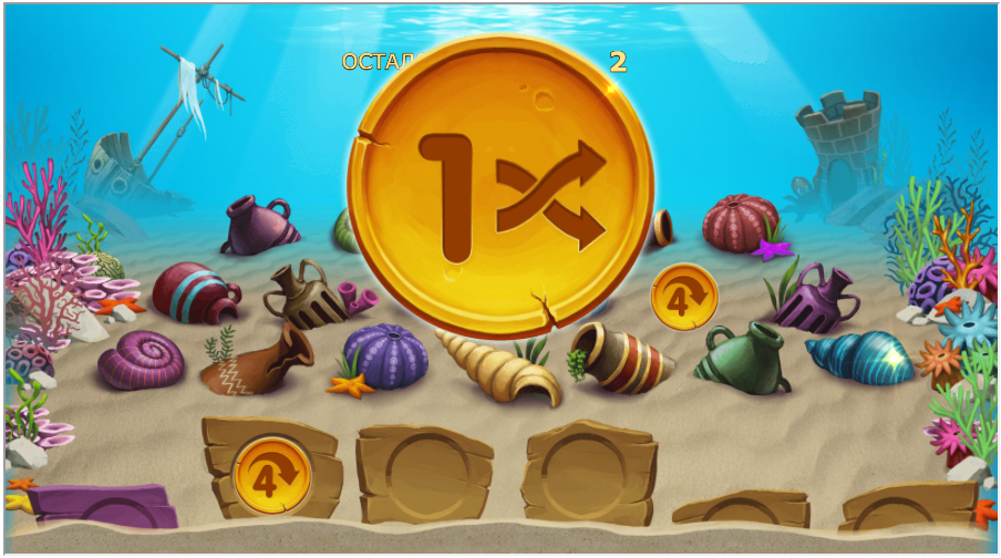 Golden Fish Tank фриспин