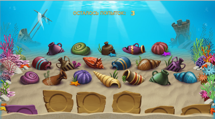 Golden Fish Tank подарок