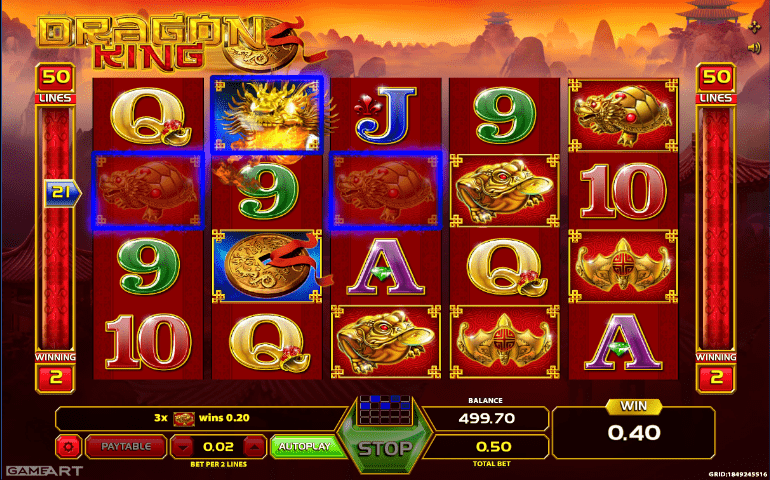 Символы Dragon King